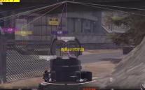 博度出行司机端