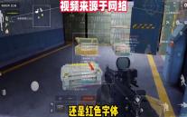 undelete 360 数据恢复软件